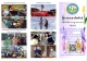 ประชาสัมพันธ์กิจกรรมประจำเดือนกรกฎาคม 2564
