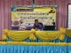 โครงการฝึกอบรมการประนอมข้อพิพาทและช่วยเหลือทางกฎหมาย